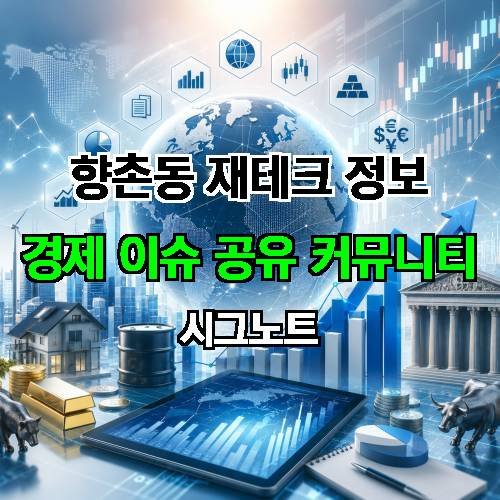 게시판 이미지 1274