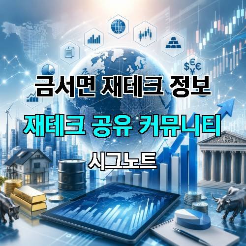 게시판 이미지 1276