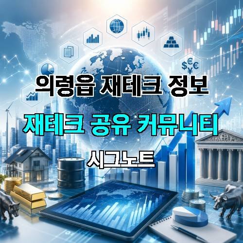 게시판 이미지 1323