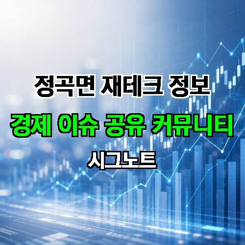 게시판 이미지 1324