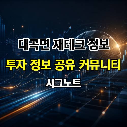 게시판 이미지 1337