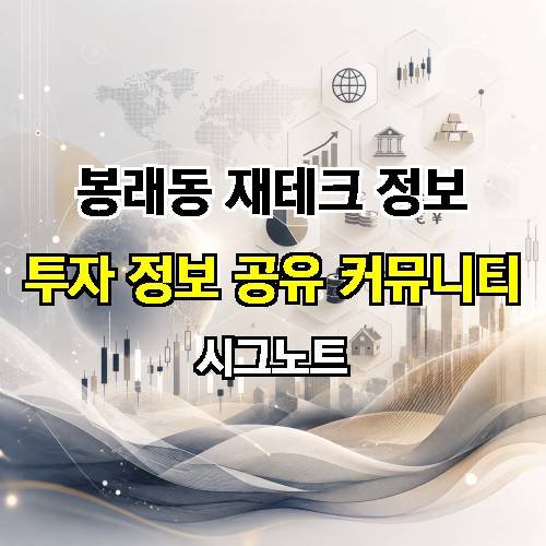 게시판 이미지 1347