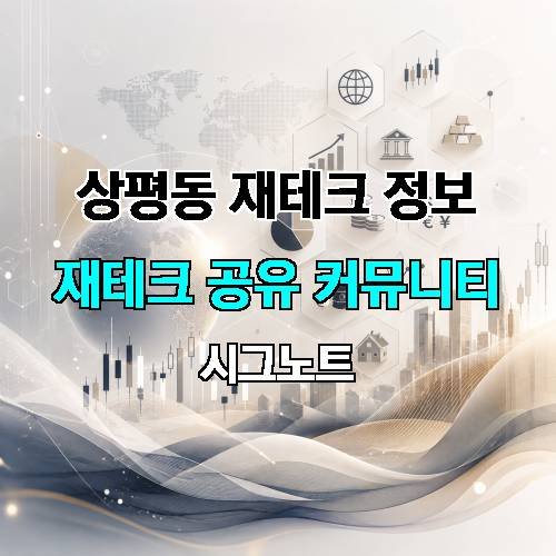 게시판 이미지 1351