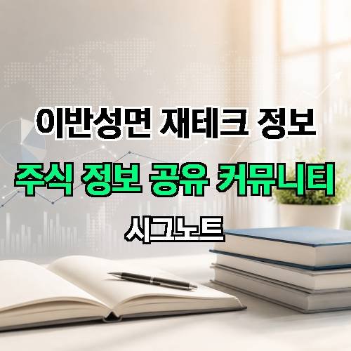 게시판 이미지 1357