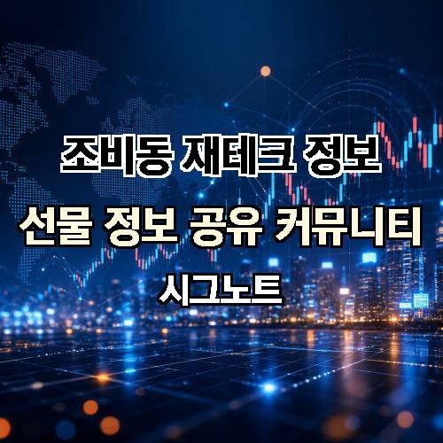 게시판 이미지 136