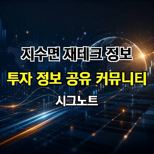 게시판 이미지 1366