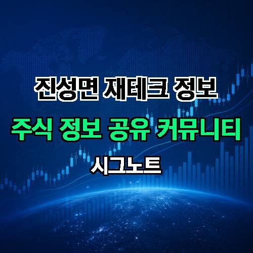 게시판 이미지 1367