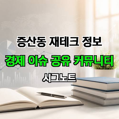 게시판 이미지 137