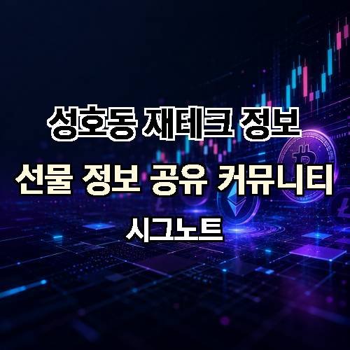 게시판 이미지 1411