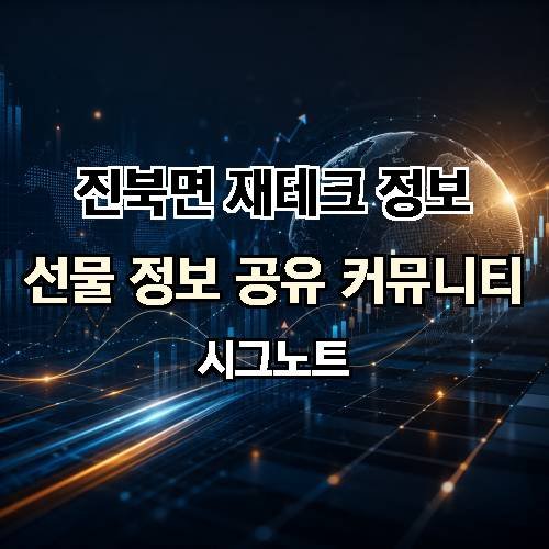 게시판 이미지 1426
