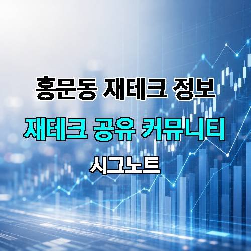 게시판 이미지 1434