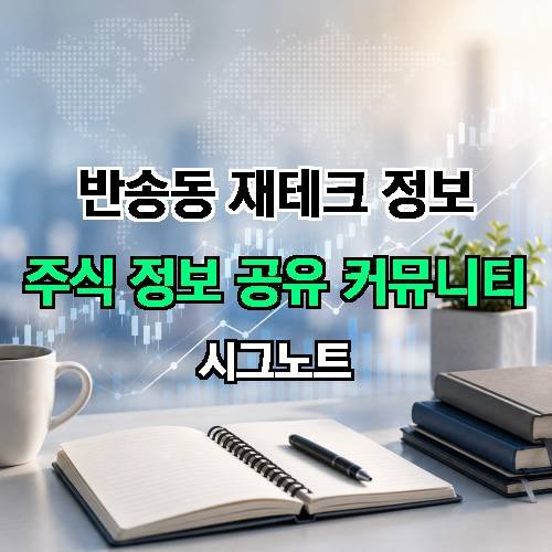 게시판 이미지 1461
