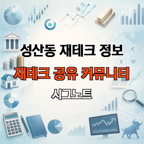 게시판 이미지 1470