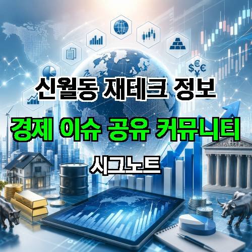 게시판 이미지 1472