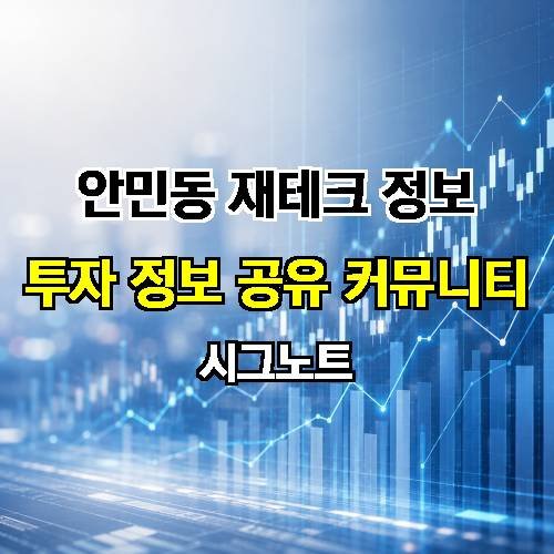 게시판 이미지 1474