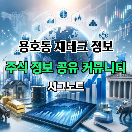 게시판 이미지 1479