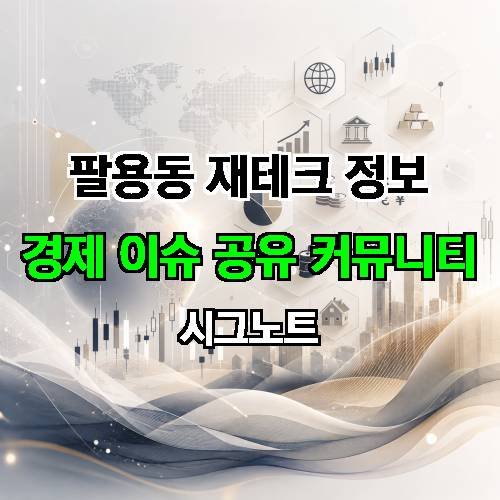게시판 이미지 1513