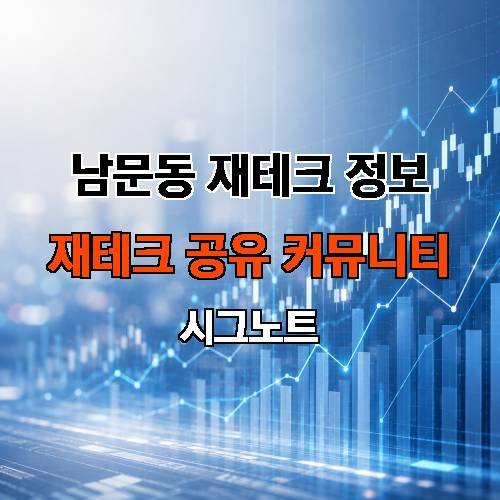 게시판 이미지 1519