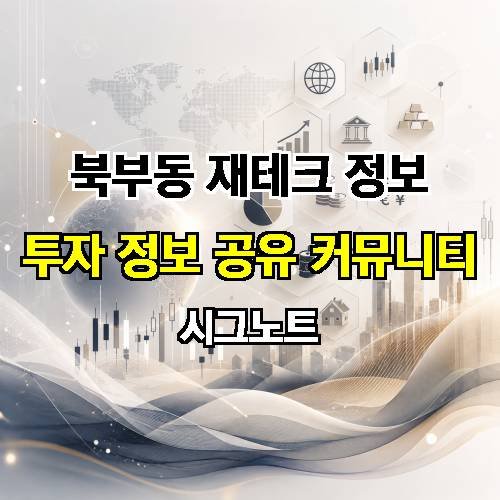 게시판 이미지 1536