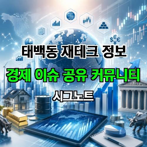 게시판 이미지 1571