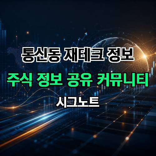 게시판 이미지 1573