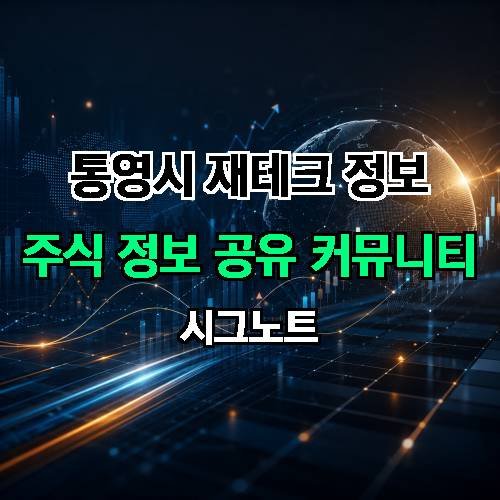 게시판 이미지 1580
