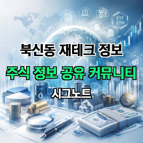 게시판 이미지 1592