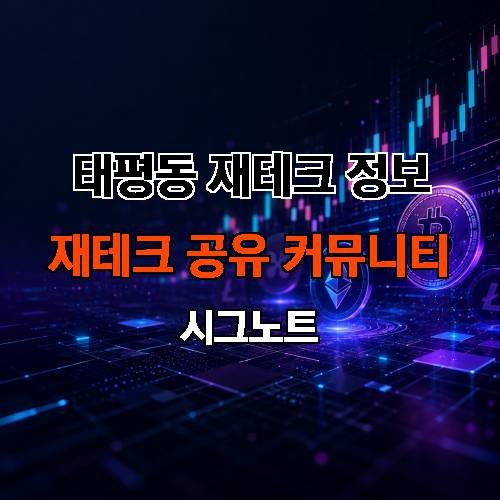 게시판 이미지 1601