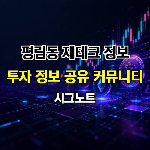 게시판 이미지 1602