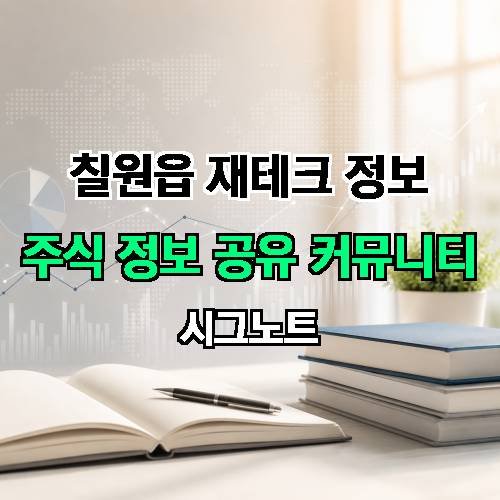 게시판 이미지 1628