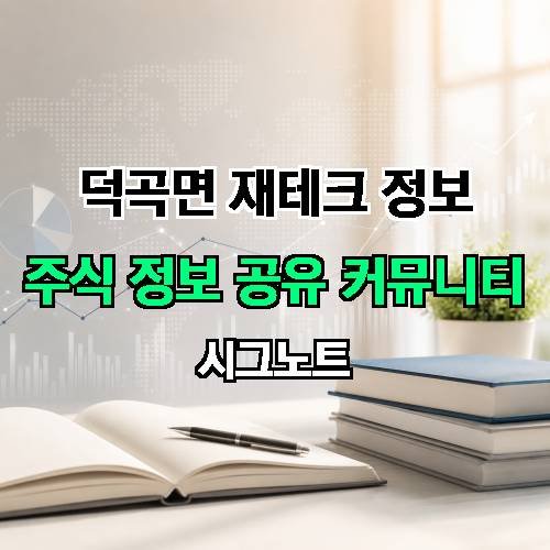 게시판 이미지 1647