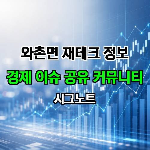 게시판 이미지 1685