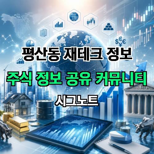 게시판 이미지 1696