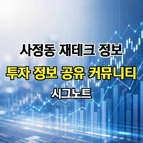 게시판 이미지 1722