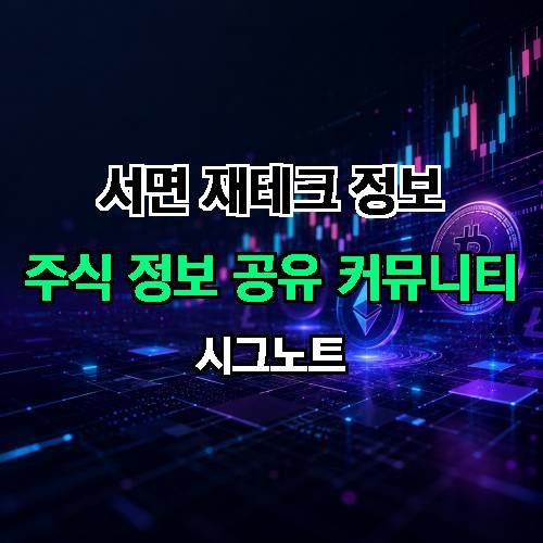 게시판 이미지 1724