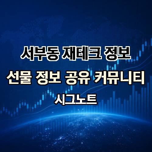 게시판 이미지 1725