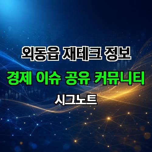 게시판 이미지 1737