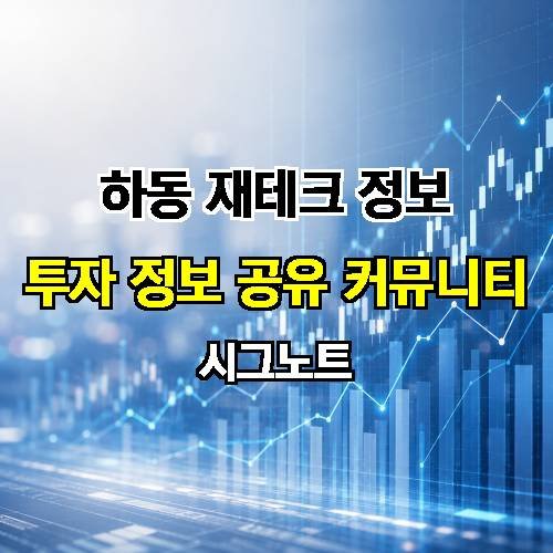 게시판 이미지 1748