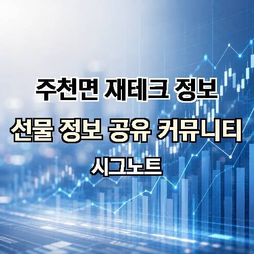 게시판 이미지 175