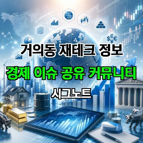 게시판 이미지 1765