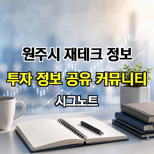 게시판 이미지 177