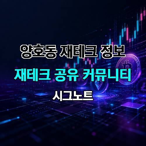 게시판 이미지 1789
