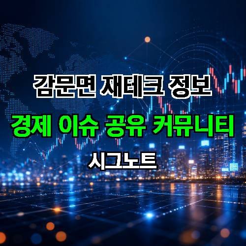 게시판 이미지 1804