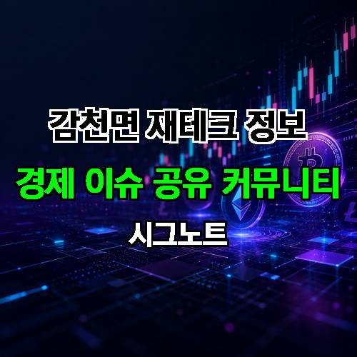 게시판 이미지 1805