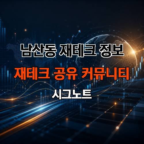 게시판 이미지 1811