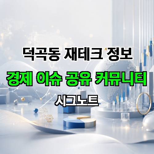 게시판 이미지 1817