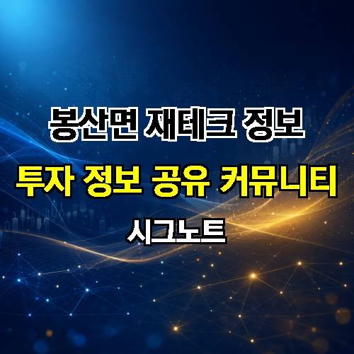게시판 이미지 1821