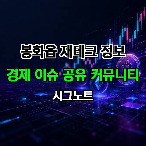 게시판 이미지 1865
