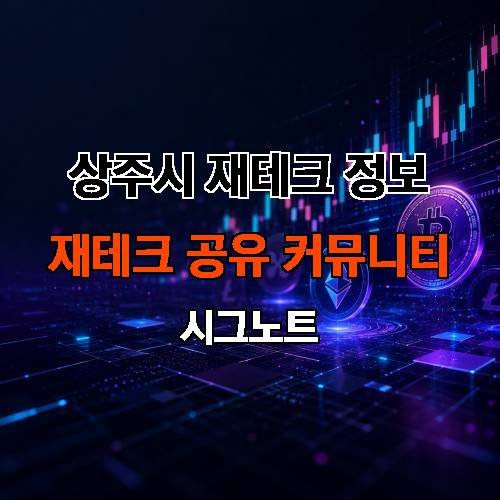 게시판 이미지 1871