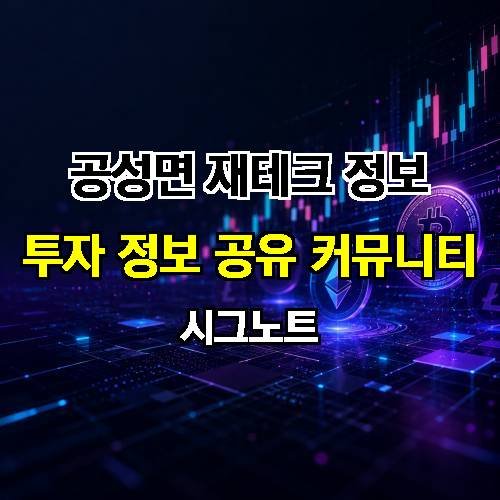 게시판 이미지 1877